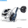 Mulinello casting SHIMANO Tranx A