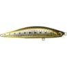 Pesce natante MEGABASS Genma 85 S