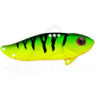 Blade bait STRIKE PRO Astro vibe UV 55