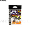 Amo assist DECOY DJ-89 Pike
