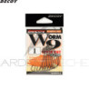 Amo offset DECOY Worm 9 Uppercut