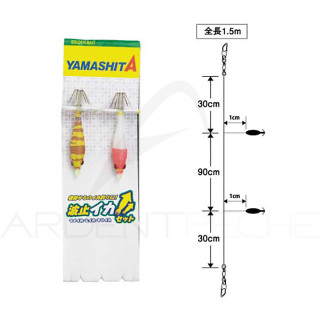 YAMASHITA Hato ika set 5-1 Squid Jig Set