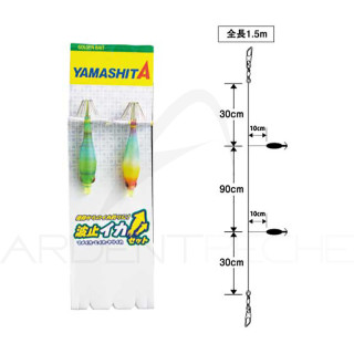 YAMASHITA Hato ika set 5-1 Squid Jig Set