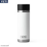YETI Rambler Bottle 18 HotShot Cap Insulated Bottle