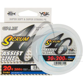 YGK Galis Scrum 16 Assist Line Assist Hook Braid