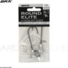 Testina piombata BKK Round elite Stinger eye bait keeper