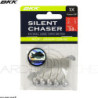 Tête plombée BKK Silent chaser Punch LRF