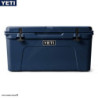 YETI Tundra 65 Cooler