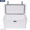 Frigo portatile YETI Tundra 75