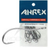 Fly Hook AHREX NS150 Curved Shrimp - Ardent fly fishing