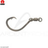 Single sea hook VMC 7388 CS