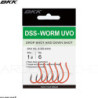 Hameçon simple BKK DSS Worm UVO