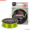 Filo fluorocarbon TENRYU MI-207F