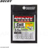 Insert in piombo DECOY DS-15 Sinker type coil