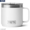 Mug YETI Rambler mug 14