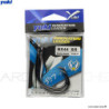 Amo singolo YUKI BX44