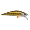 Pesce nuotatore GUNKI Gamera 50 SP