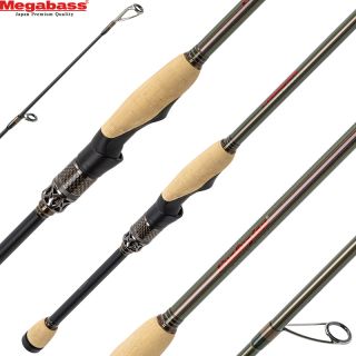 Canna spinning MEGABASS Destroyer evoluzion F3 ST 611 ti-S Hedgehog syringe