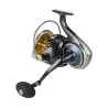 DAIWA Saltiga 2025 spinning reel
