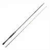 SAKURA Twenty spinning rod