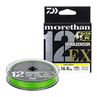 Treccia DAIWA Morethan 12 EX 2025 Lime green 200m