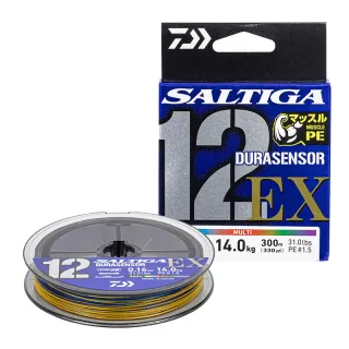 Tresse DAIWA Saltiga 12 EX 2025 Multicolore 400m
