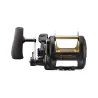 Trolling reel SHIMANO TLD II A
