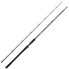 SAVAGE GEAR Alpha SG2 Swimbait BC casting rod