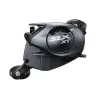 Mulinello casting SHIMANO SLX XT A