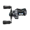 Mulinello casting SHIMANO SLX XT A