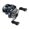 Mulinello casting SHIMANO Aldebaran DC