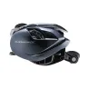 Mulinello casting SHIMANO Aldebaran DC