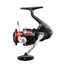 Moulinet spinning SHIMANO Sienna FG
