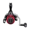 Moulinet spinning SHIMANO Sienna FG