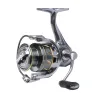 MITCHELL MX4 Pro Hi-Speed spinning reel