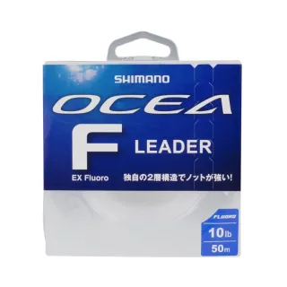 Fil fluorocarbone SHIMANO Line ocea EX 50m