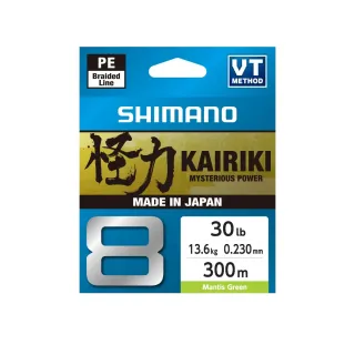 Treccia SHIMANO Kairiki 8+ Green 300m
