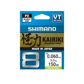 SHIMANO Kairiki 8+ Green Braid 150m
