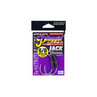 Hameçon assist DECOY DJ-21 Pluggin jack