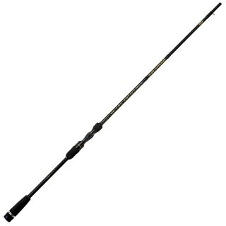 Spinning rod ILLEX The artist X5 S 2402 M Dark puppeteer demo