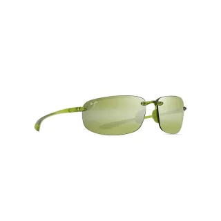 MAUI JIM Ho'okipa Shiny Trans Light Green Polarized Sunglasses