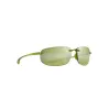 Lunettes polarisantes MAUI JIM Ho'okipa shiny trans light green