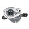 ABU GARCIA Revo X voltiq casting reel