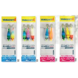 YAMASHITA Hato Set SS 5-1 rig